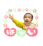 るいにゃ3るいちゃんスタンプ第二弾（個別スタンプ：25）