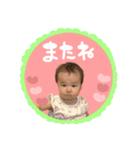 るいにゃ3るいちゃんスタンプ第二弾（個別スタンプ：26）