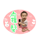 るいにゃ3るいちゃんスタンプ第二弾（個別スタンプ：29）