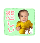 るいにゃ3るいちゃんスタンプ第二弾（個別スタンプ：32）