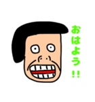 キュート系おじさんスタンプ（個別スタンプ：1）