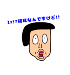 キュート系おじさんスタンプ（個別スタンプ：3）