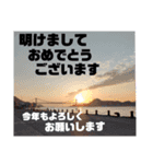 おっちゃんの年末年始。（個別スタンプ：8）