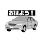 自動車なスタンプ 日常編（個別スタンプ：1）