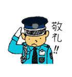花の警備員さん（個別スタンプ：8）