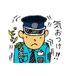 花の警備員さん（個別スタンプ：10）