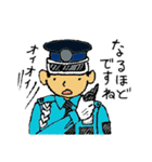 花の警備員さん（個別スタンプ：14）