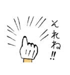 花の警備員さん（個別スタンプ：20）