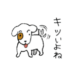 花の警備員さん（個別スタンプ：29）