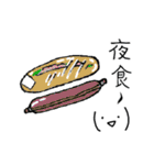 花の警備員さん（個別スタンプ：31）