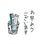 花の警備員さん（個別スタンプ：36）
