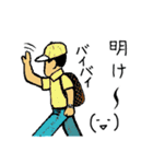 花の警備員さん（個別スタンプ：37）