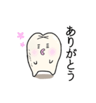 ふきちゃんの乳歯（個別スタンプ：7）