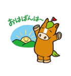 おけばんばくん LINEスタンプ（個別スタンプ：1）