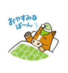 おけばんばくん LINEスタンプ（個別スタンプ：4）