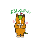 おけばんばくん LINEスタンプ（個別スタンプ：5）