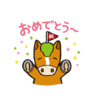 おけばんばくん LINEスタンプ（個別スタンプ：6）