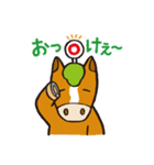 おけばんばくん LINEスタンプ（個別スタンプ：9）