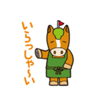 おけばんばくん LINEスタンプ（個別スタンプ：10）