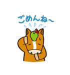 おけばんばくん LINEスタンプ（個別スタンプ：11）