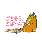 おけばんばくん LINEスタンプ（個別スタンプ：13）