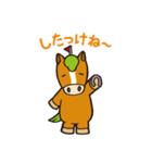 おけばんばくん LINEスタンプ（個別スタンプ：14）