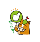 おけばんばくん LINEスタンプ（個別スタンプ：15）