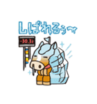 おけばんばくん LINEスタンプ（個別スタンプ：16）