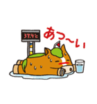 おけばんばくん LINEスタンプ（個別スタンプ：17）