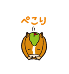 おけばんばくん LINEスタンプ（個別スタンプ：22）