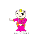 インドからパワーを送るぺしぇっこ（個別スタンプ：1）