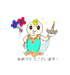 インドからパワーを送るぺしぇっこ（個別スタンプ：5）