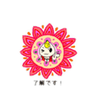 インドからパワーを送るぺしぇっこ（個別スタンプ：6）