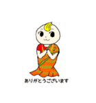 インドからパワーを送るぺしぇっこ（個別スタンプ：8）