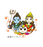 インドからパワーを送るぺしぇっこ（個別スタンプ：13）