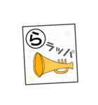 無敵しりとり/手書き（個別スタンプ：3）