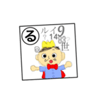 無敵しりとり/手書き（個別スタンプ：8）