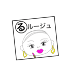 無敵しりとり/手書き（個別スタンプ：13）