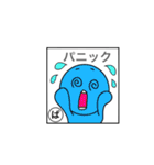 無敵しりとり/手書き（個別スタンプ：15）