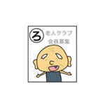 無敵しりとり/手書き（個別スタンプ：17）