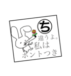 無敵しりとり/手書き（個別スタンプ：20）