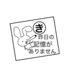 無敵しりとり/手書き（個別スタンプ：21）
