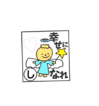 無敵しりとり/手書き（個別スタンプ：32）