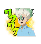 Dr．STONE 3（個別スタンプ：32）