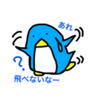 空飛びたいペンギンのスタンプ（個別スタンプ：6）