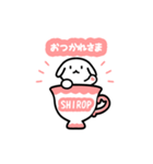 【動くスタンプ】シロップ（個別スタンプ：4）