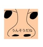 ででっででっでーでー（個別スタンプ：3）