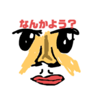 ででっででっでーでー（個別スタンプ：7）