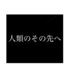 ででっででっでーでー（個別スタンプ：9）