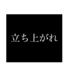 ででっででっでーでー（個別スタンプ：15）